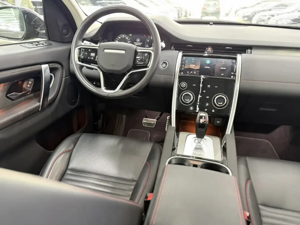 Land Rover Discover Sports Discover Sports 2022 Modified 249PS Metropolitan Edition 2022 — thumbnail 5
