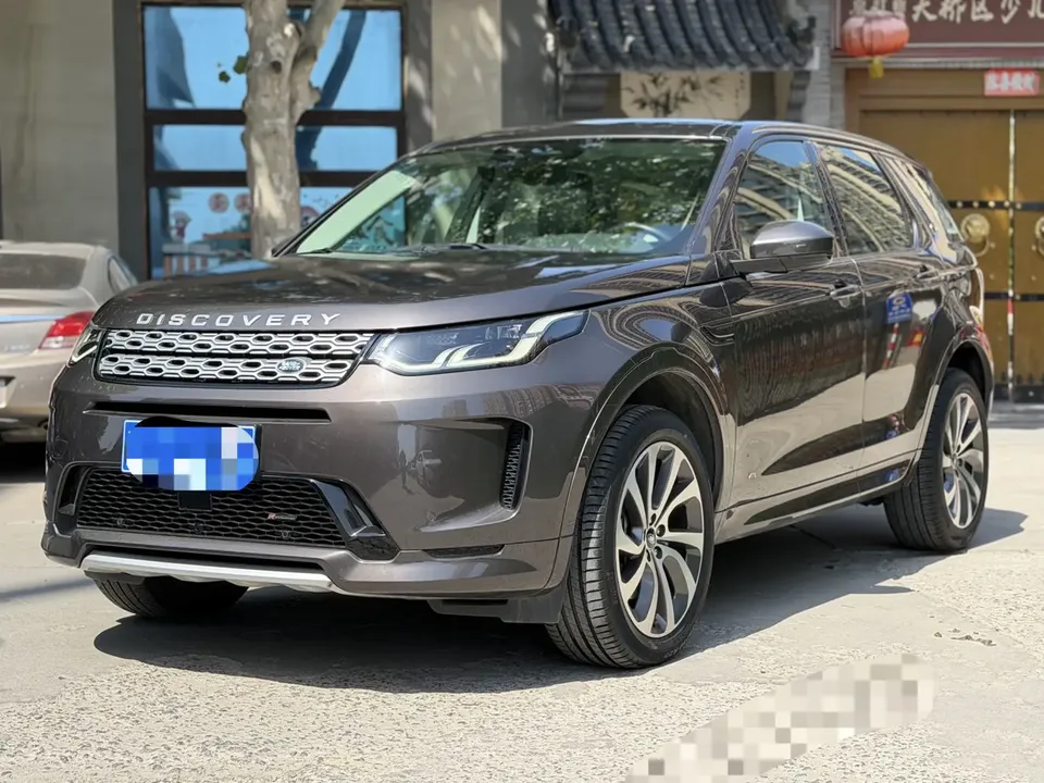 Land Rover Discover Sports 2022