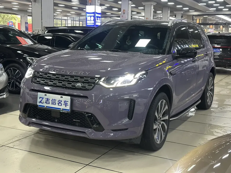 Land Rover Discover Sports 2023