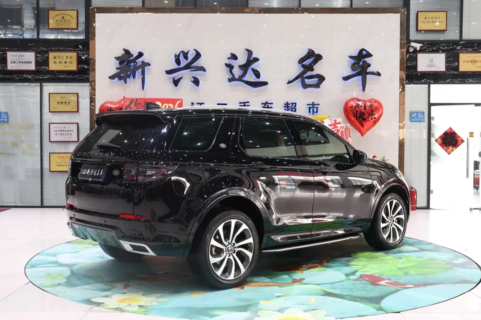 Land Rover Discover Sports Discovery Sport 2022 249PS R-Dynamic S Performance Edition 5 Seaters 2022 — миниатюра 2