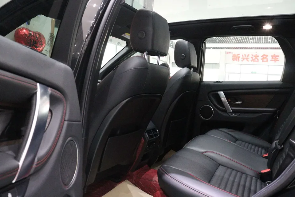 Land Rover Discover Sports Discovery Sport 2022 249PS R-Dynamic S Performance Edition 5 Seaters 2022 — миниатюра 5