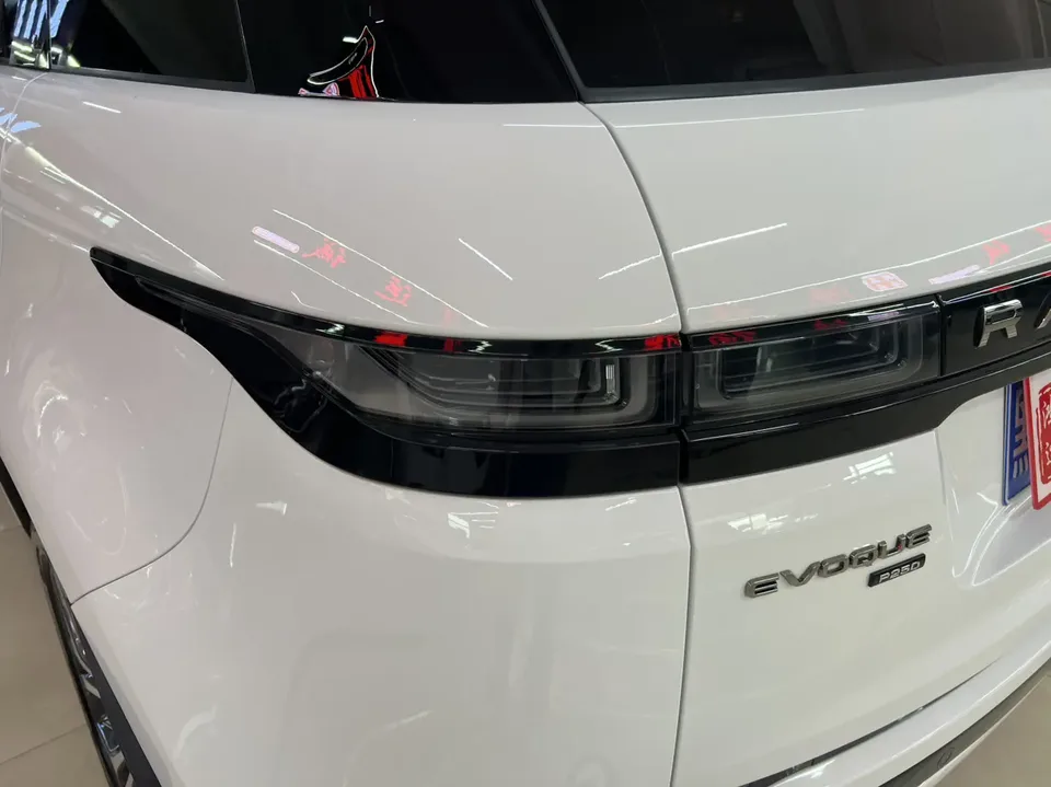 Land Rover Range Rover Evoque Range Rover Evoque 2022 Aurora L 249PS Corinth Bronze Special Edition 2022 — thumbnail 3