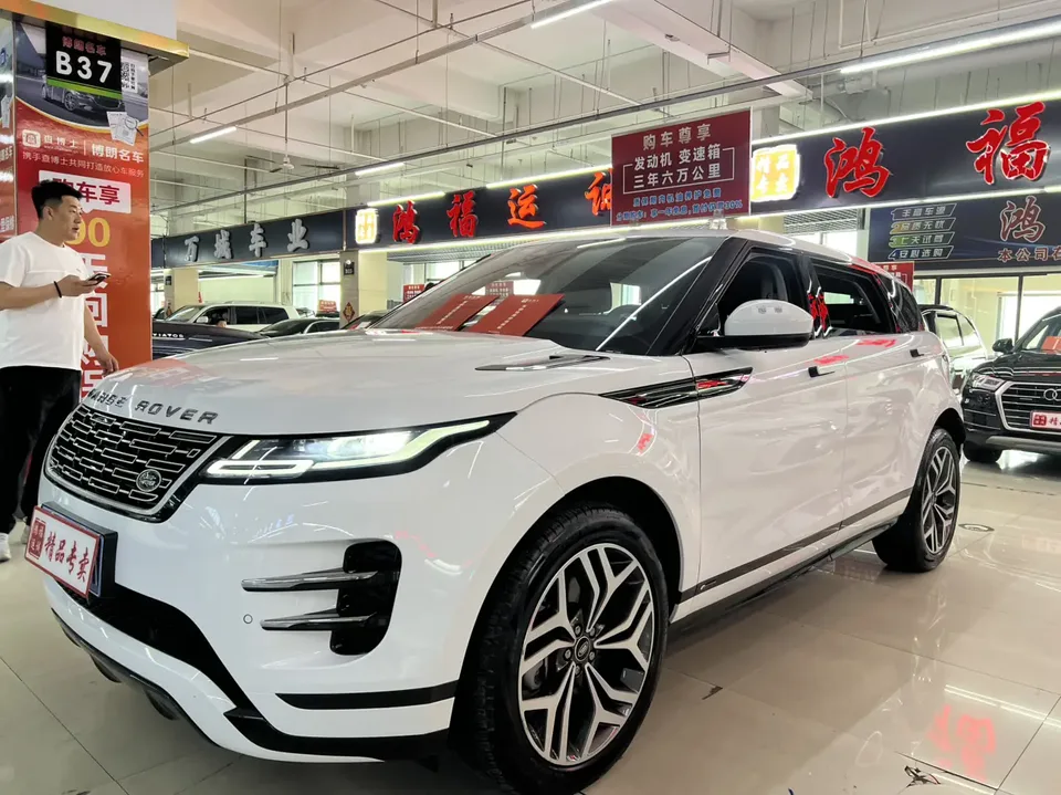 Land Rover Range Rover Evoque 2022
