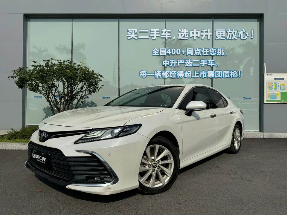 Toyota Camry 2023