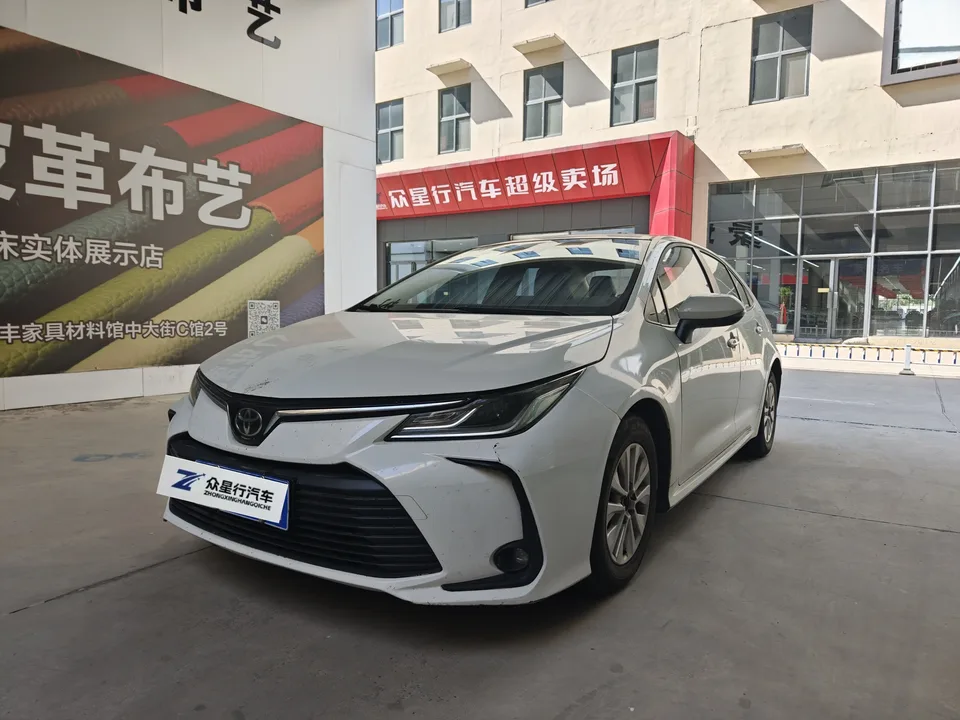 Toyota Corolla 2023