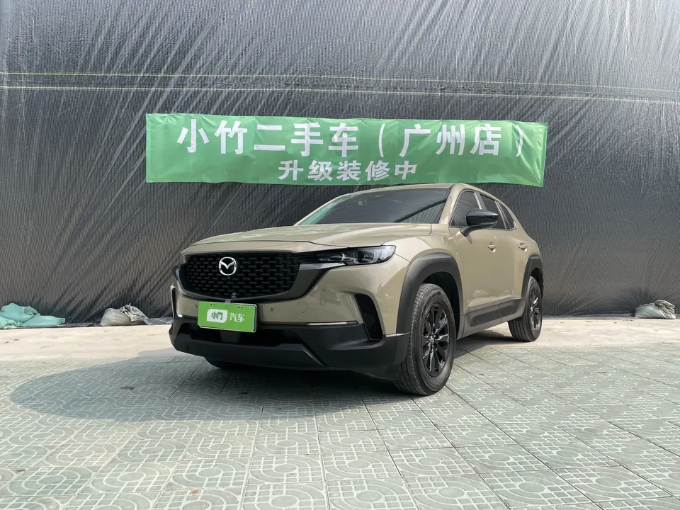 Mazda CX-50 OK 2024