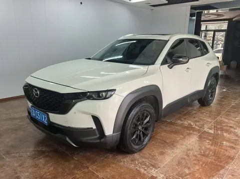 Mazda CX-50 OK 2023 купить в Москве