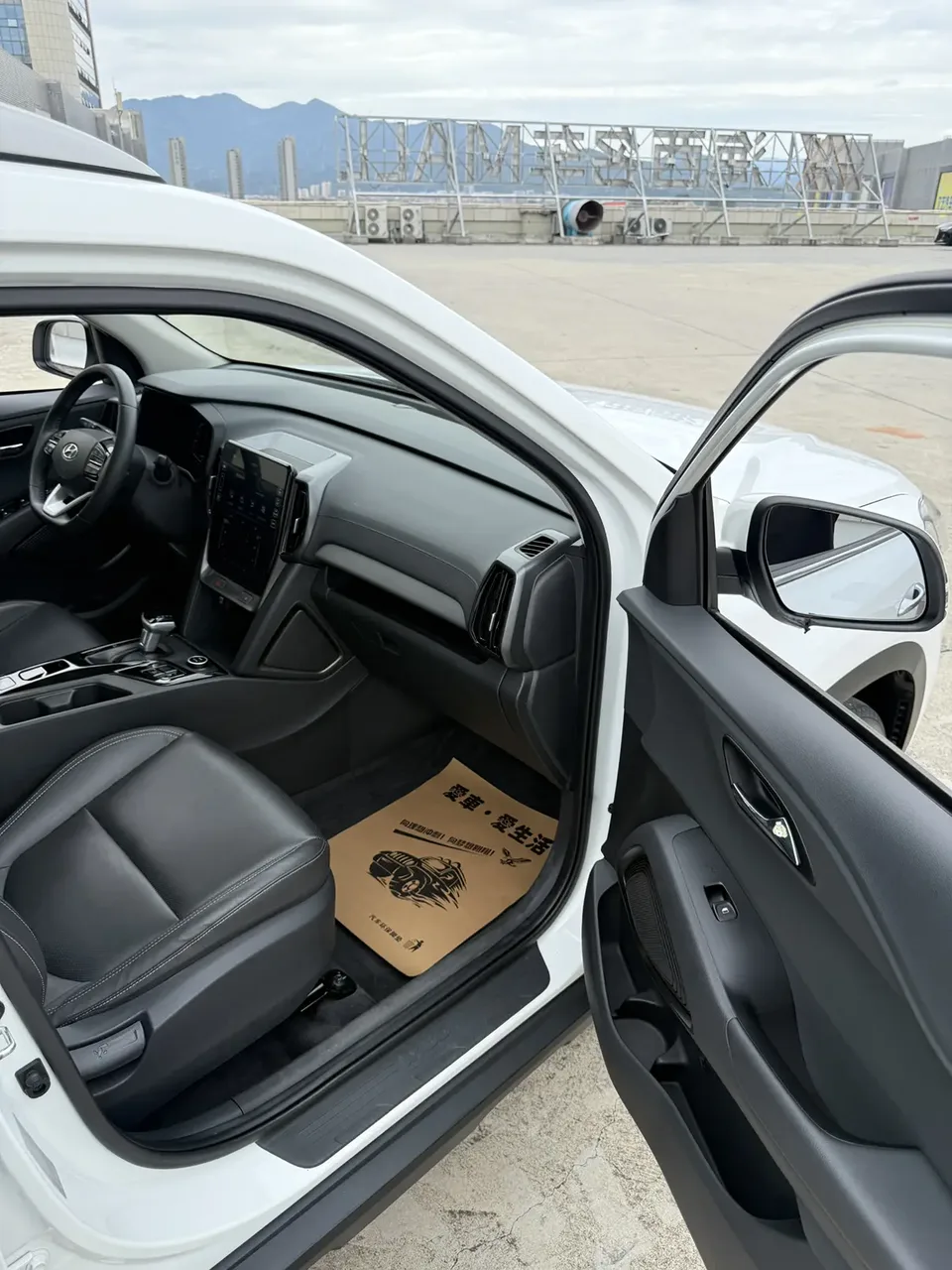 Hyundai ix35 Hyundai ix35 2021 2.0L Automatic 2WD Leading Edition GLS 2023 — миниатюра 5