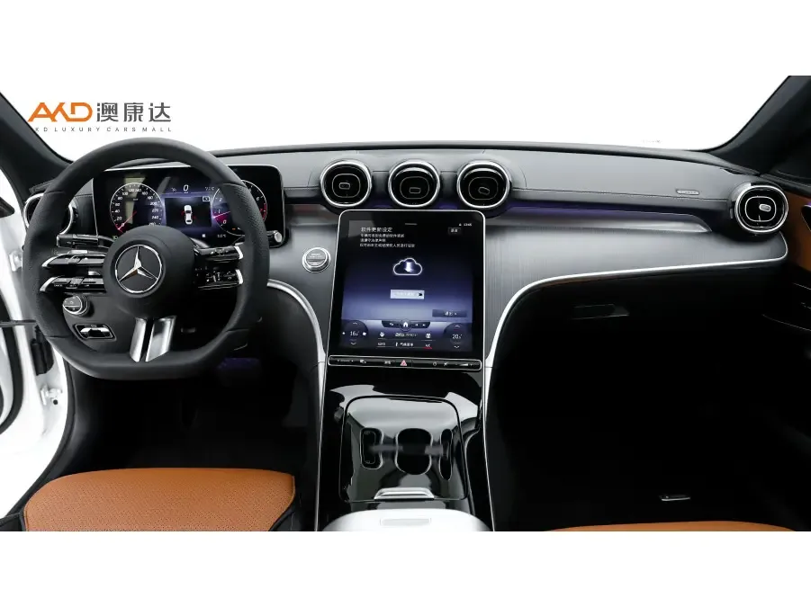 Mercedes-Benz Mercedes Benz C Class 2022