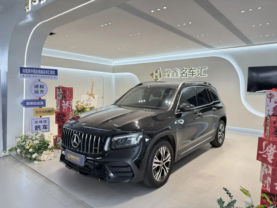 Mercedes-Benz GLB-Class 2024