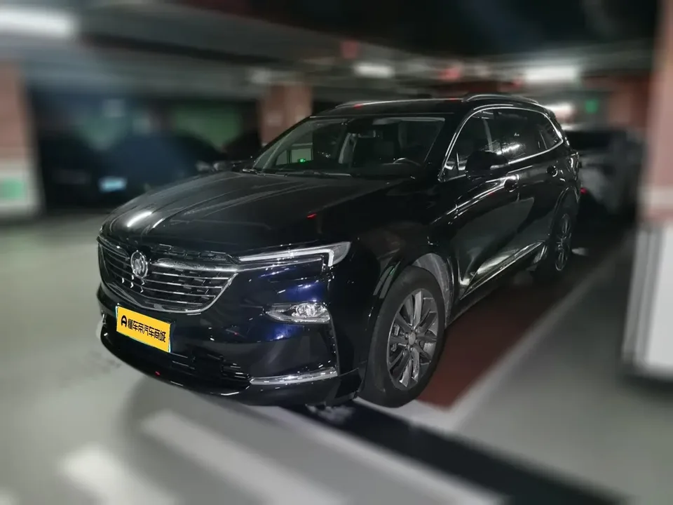 Buick Angke Banner 2023