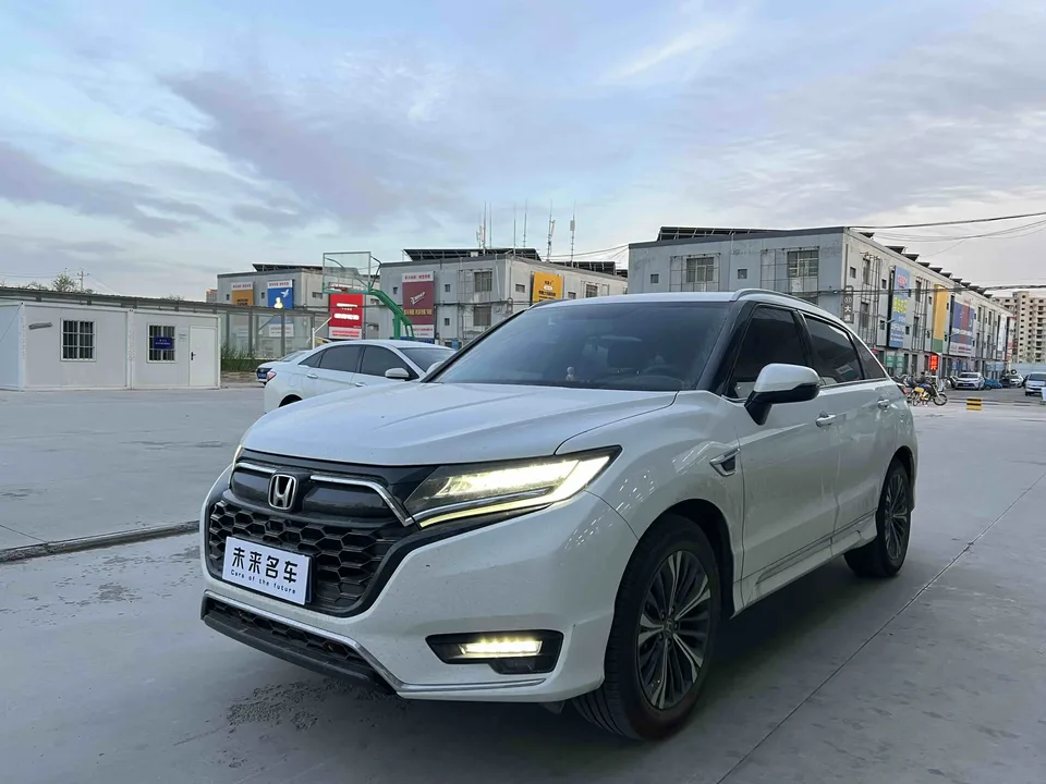 Honda UR-V 2022