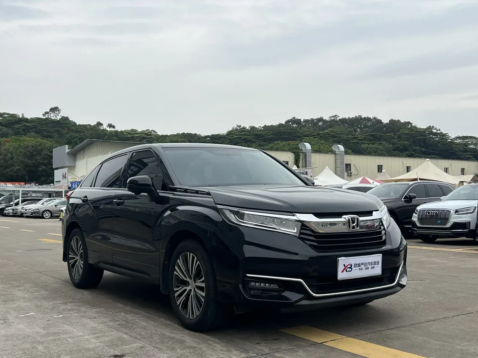 Honda Avancier 2023