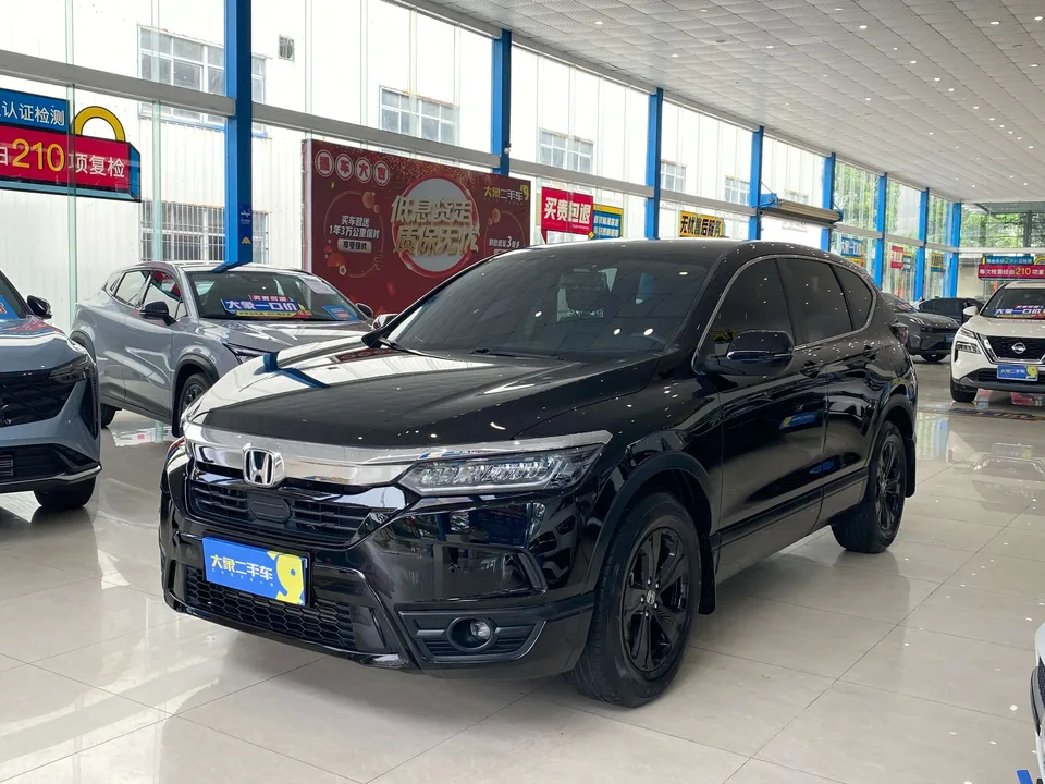 Honda Breeze 2022