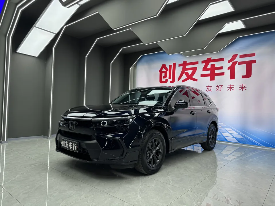 Honda Breeze 2024