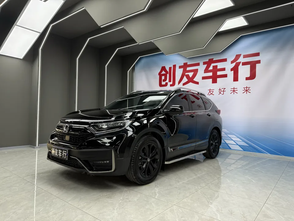 Honda CR-V 2022