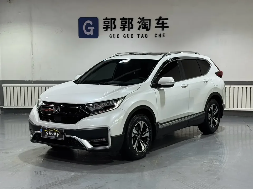 Honda CR-V 2022