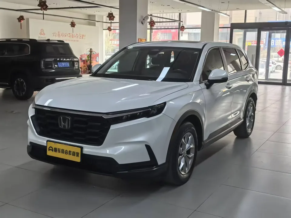 Honda CR-V 2023