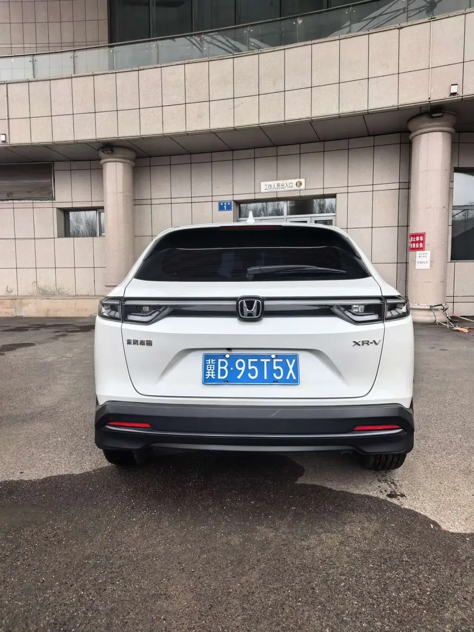 Honda WR-V XR-V 2023 Honda XR-V 2023 1.5L CVT Hot Edition 2023 — thumbnail 2