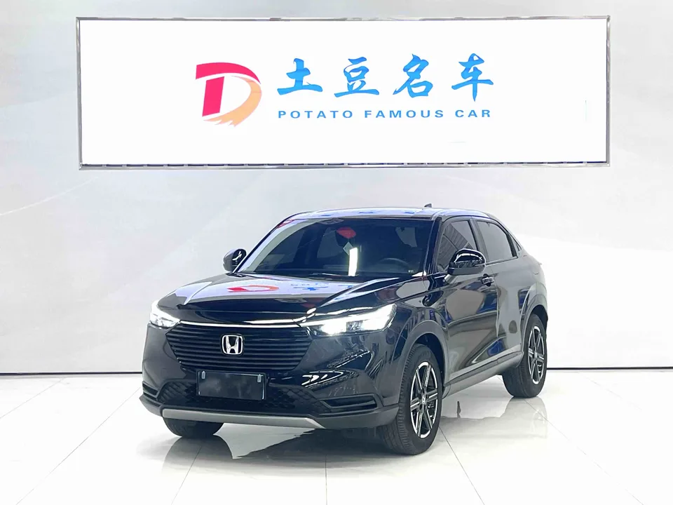 Honda VEZEL Binzhi 2023 1.5L CVT Elite Edition 2023 — фото 1, купить с доставкой в Москву