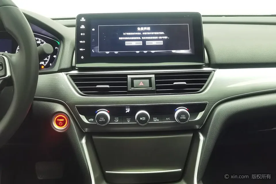 Honda Accord 2022 Accord Hybrid 2.0L Sharp Edition 2022 — миниатюра 3