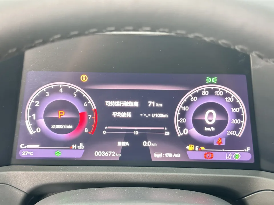 Honda Accord Sports Series Sharp T-Motion 260TURBO Luxury Edition 2026 — миниатюра 3