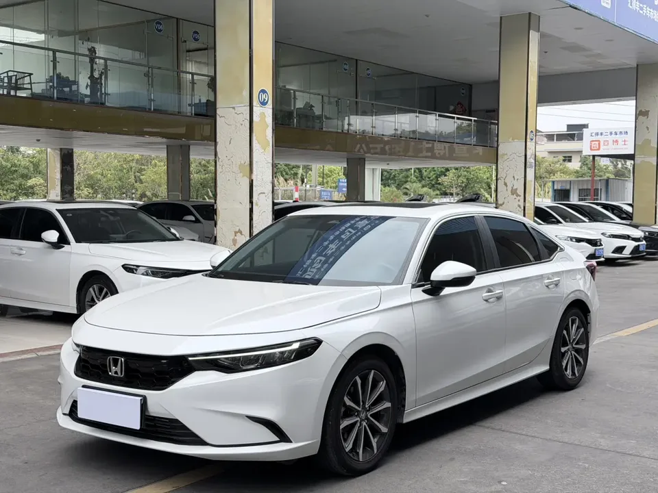 Honda Integra 2024