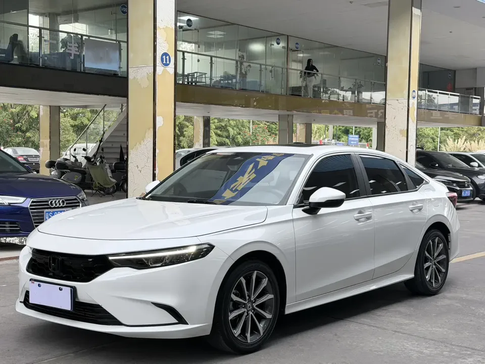 Honda Integra 2024