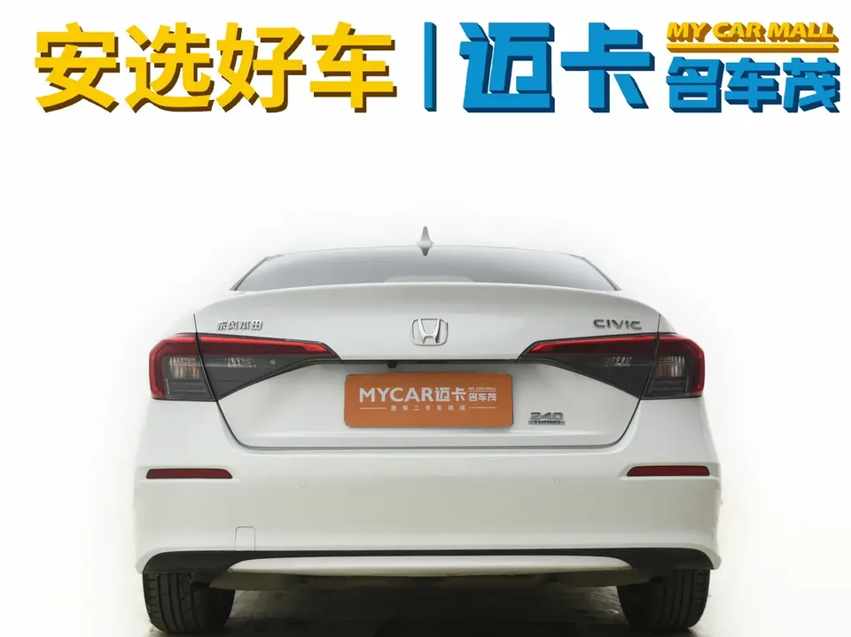 Honda CIVIC Civic 240TURBO CVT Power Edition 2023 — миниатюра 3