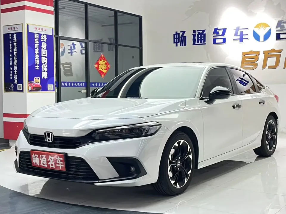 Honda CIVIC 2023