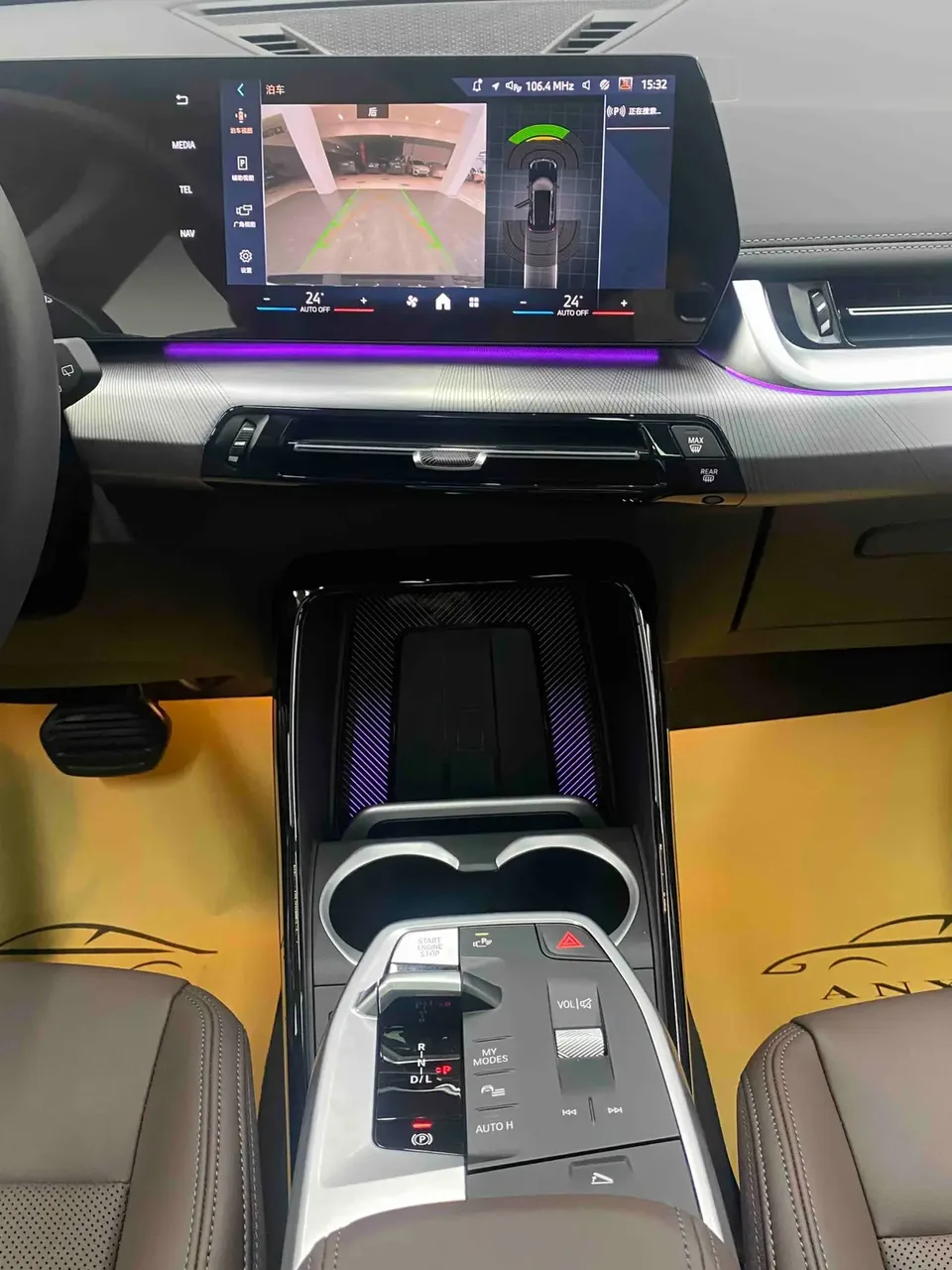 BMW X1 sDrive25Li M Sport Package 2025 — миниатюра 4