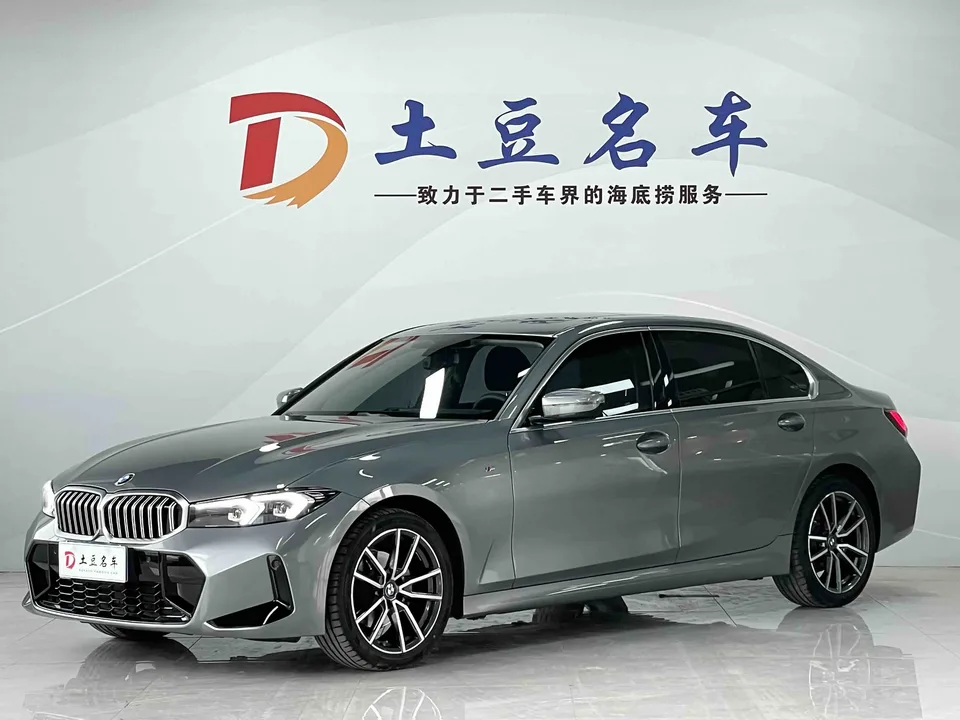 BMW 3 Series 2023