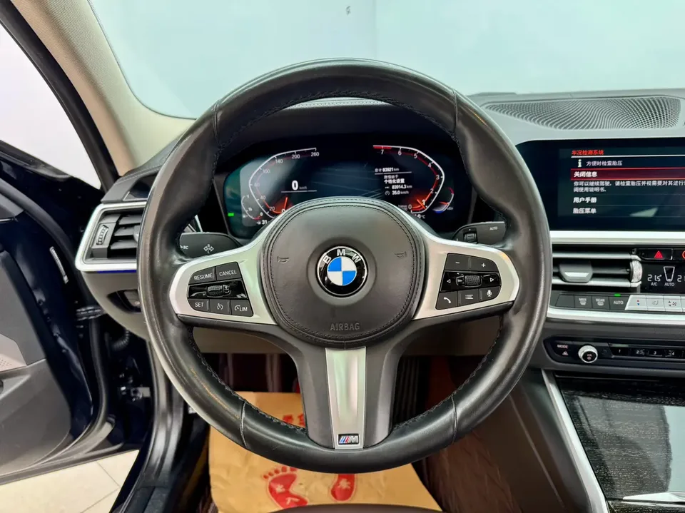 BMW 3 Series 3 Series 2022 BMW 3 Series 2022 325Li M Sport Package 2022 — thumbnail 5
