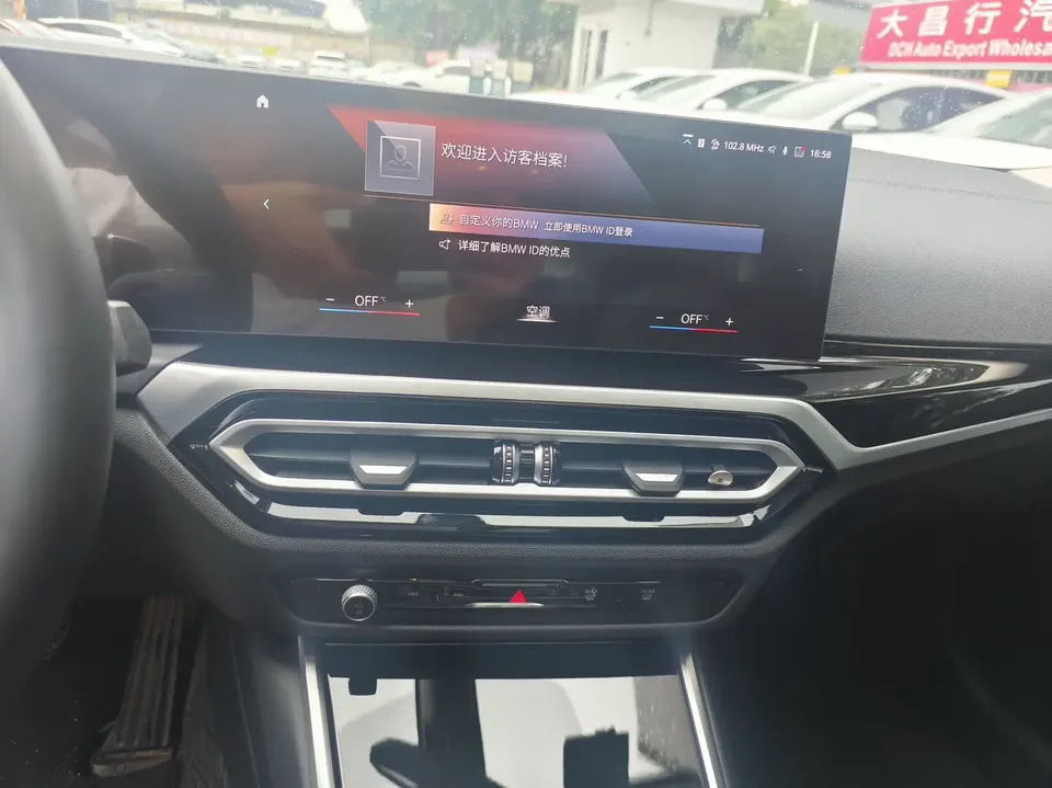 BMW 3 Series BMW 3 Series 2023 320Li M Sport Package 2023 — миниатюра 3