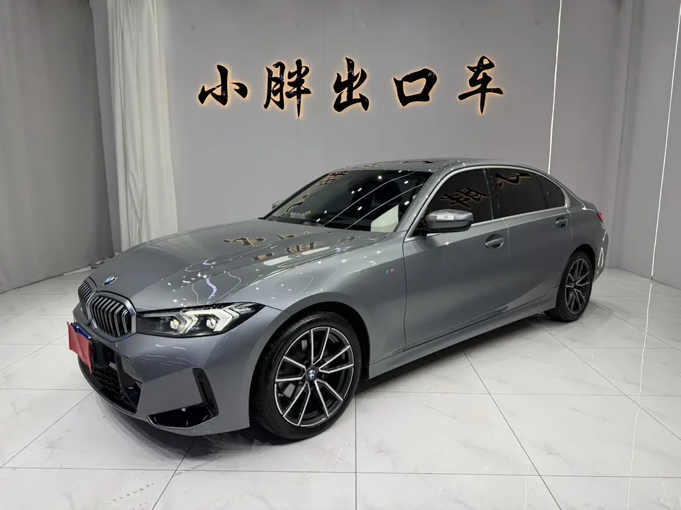 BMW 3 Series 2023