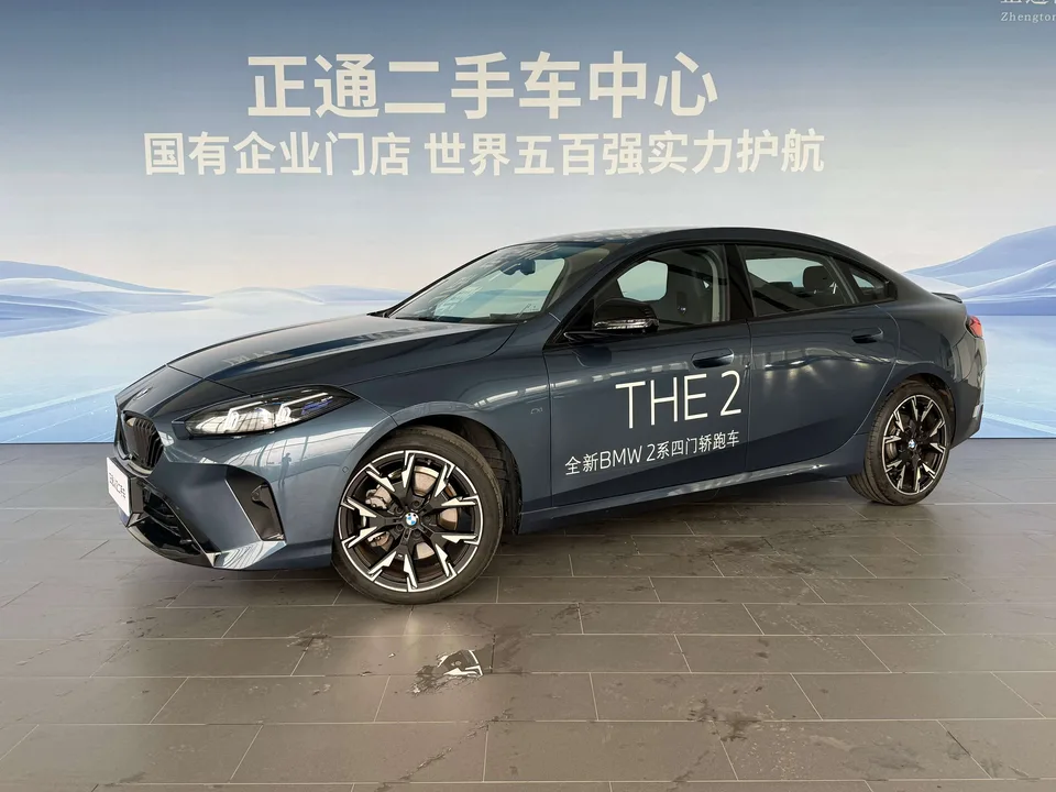 BMW 2 Series 2025