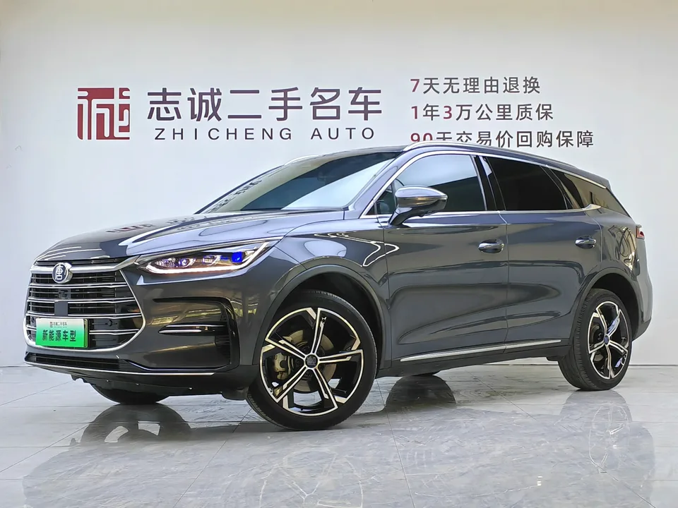 BYD Tang DM 2022