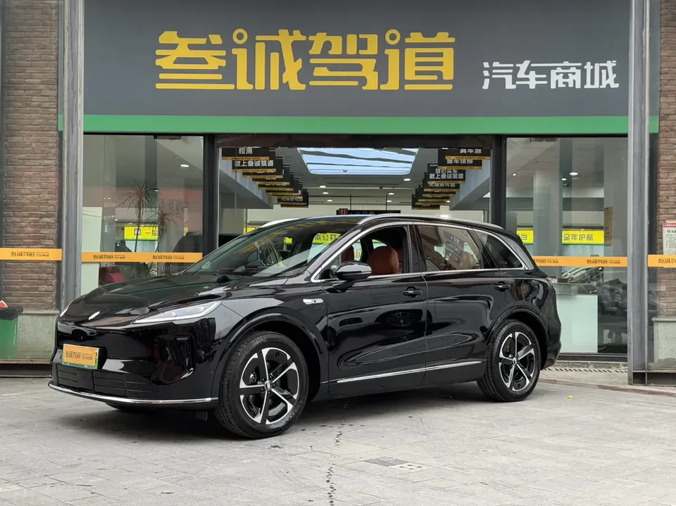 Shangjie H5 2026