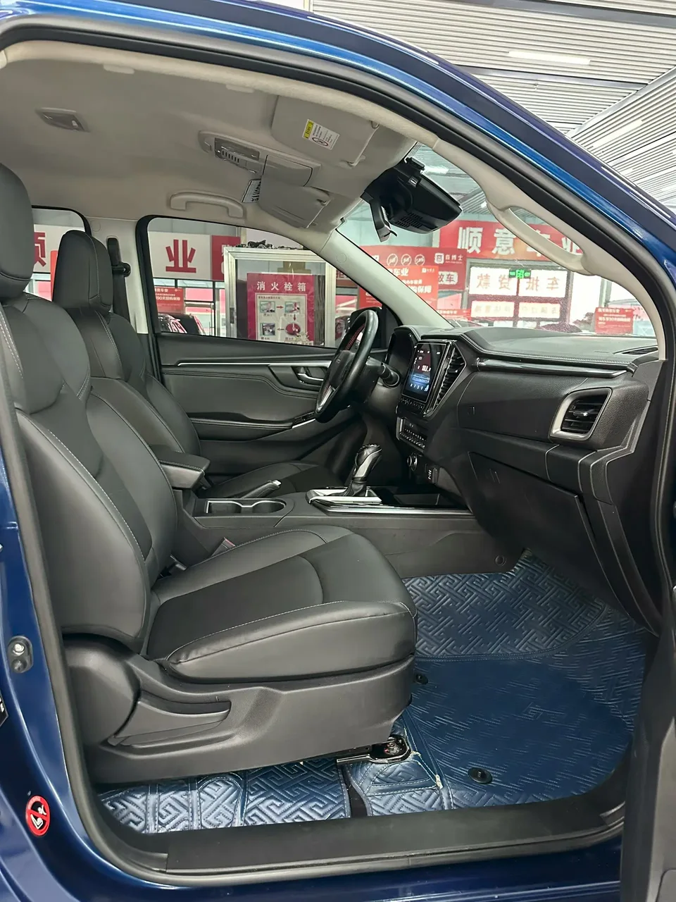 Isuzu D-Max 1.9T automatic four-wheel drive diesel Global smooth collar RZ4E 2022 — миниатюра 2