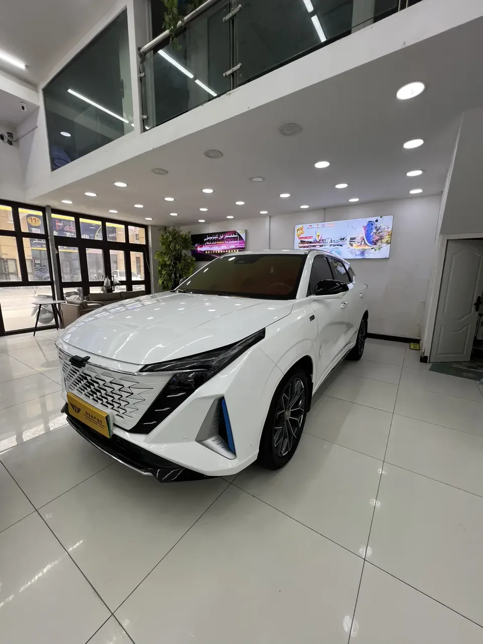 Oshan Changan Auchan Z6 iDD new energy 2023