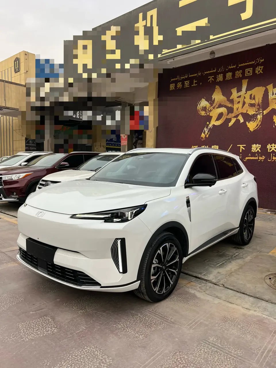 Changan Qiyuan Q05 Classic 2024