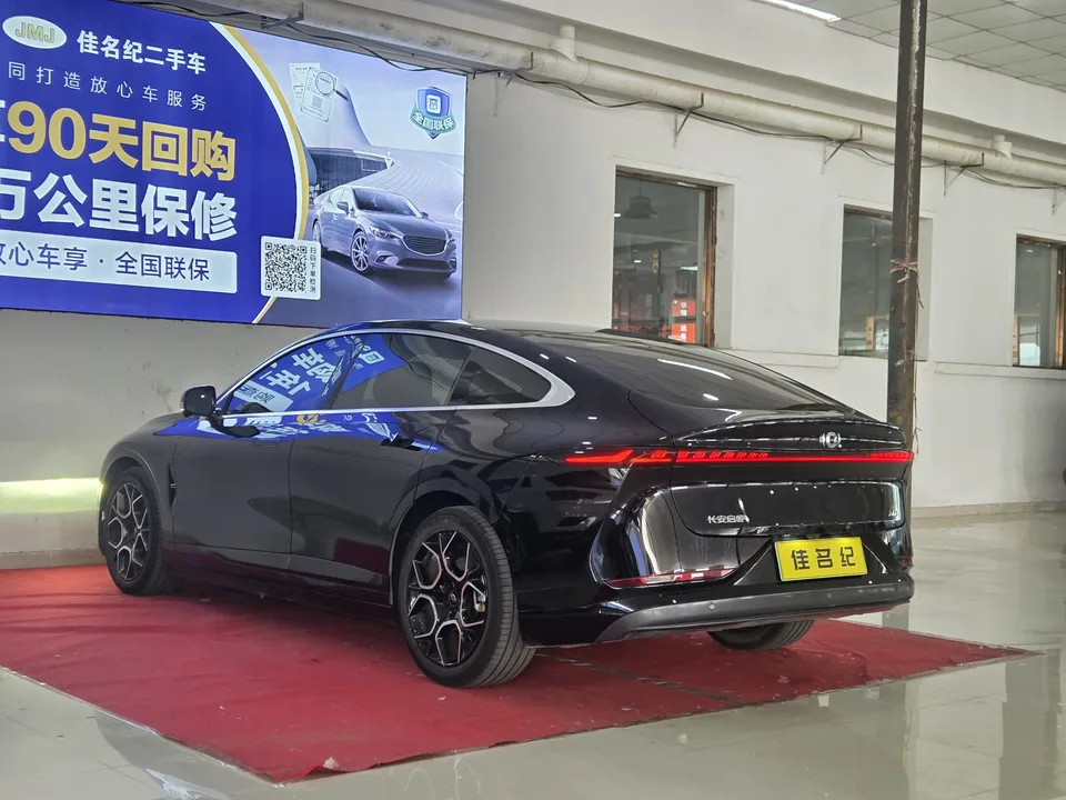 Changan Qiyuan A07 pure electric genuine version 515 premium version 2024 — миниатюра 5