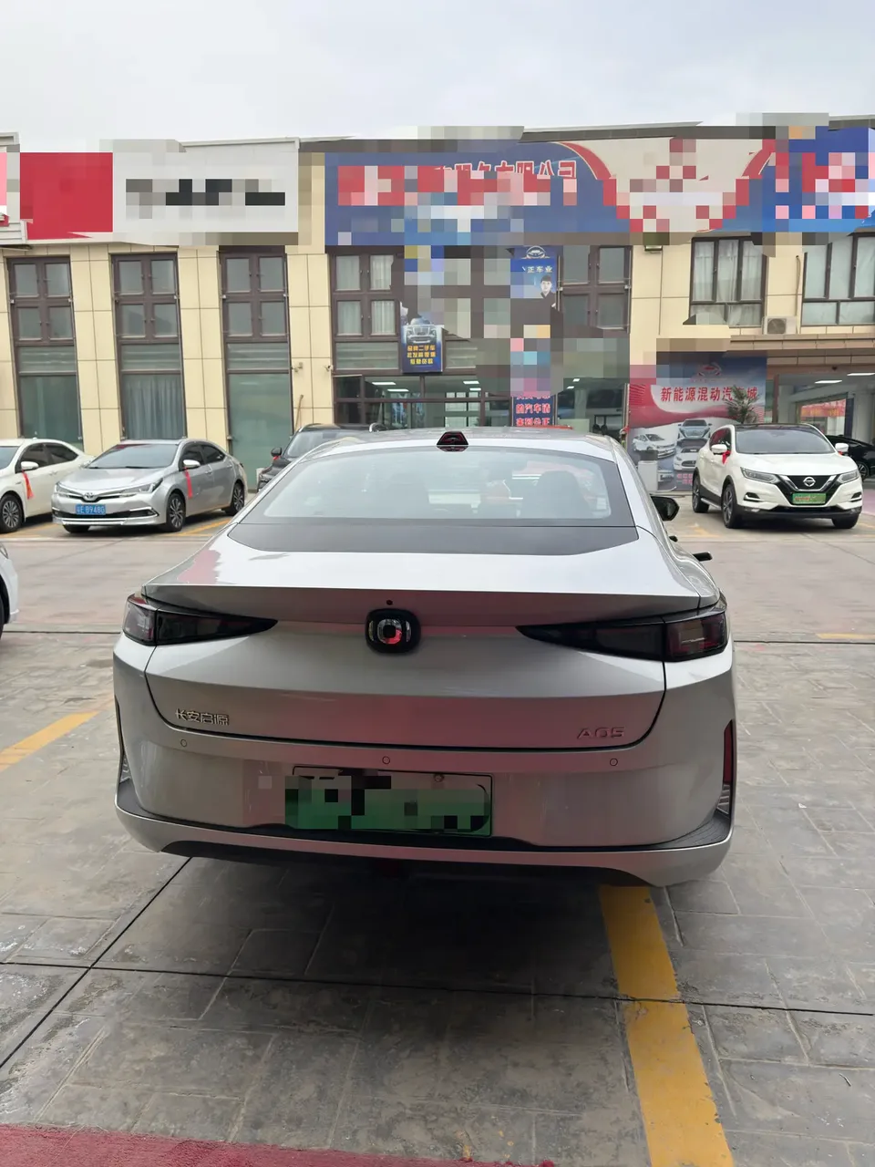 Changan Qiyuan A05 True Fragrance Edition 145 Premium Edition 2023 — миниатюра 3