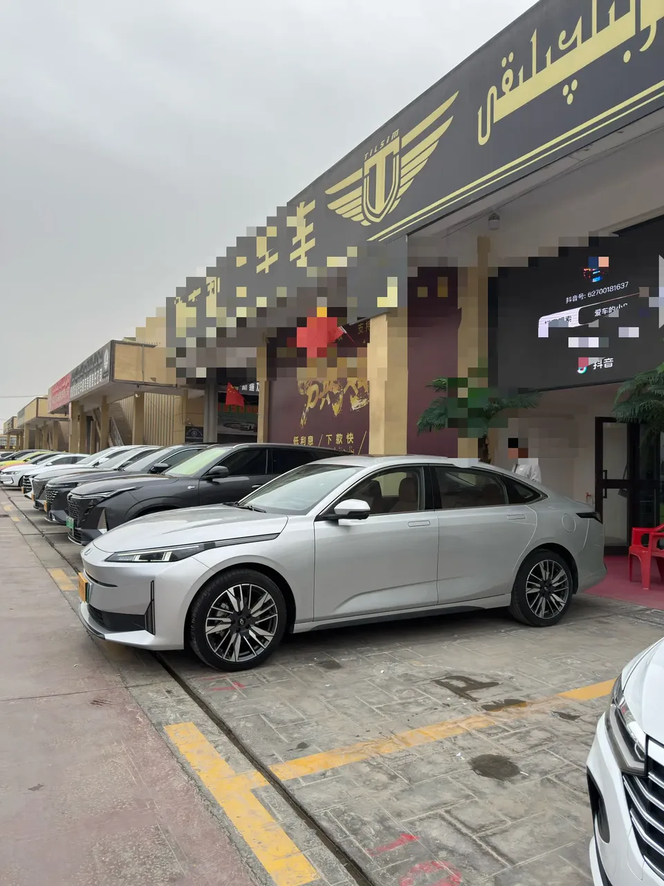 Changan Qiyuan A05 True Fragrance Edition 145 Premium Edition 2023 — миниатюра 4