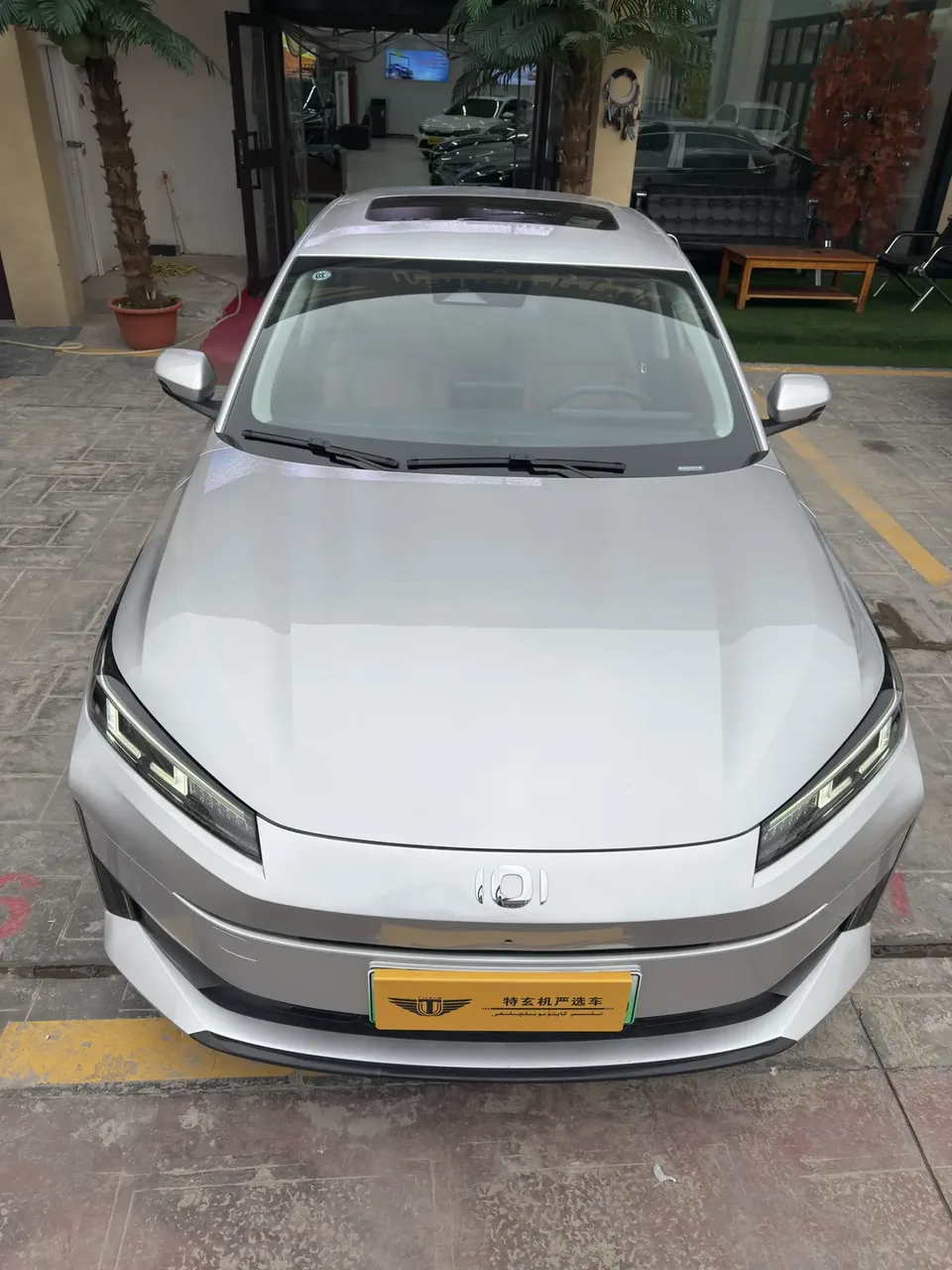 Changan Qiyuan A05 True Fragrance Edition 145 Premium Edition 2023 — миниатюра 5