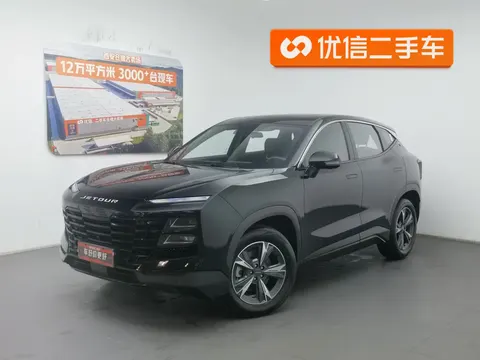 Jetour Dashing 2026 buy in Moscow