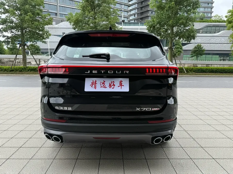 Jetour Jietu X70 PLUS Champion Edition 1.5T DCT Champion MAX+ 5 Seaters 2025 — миниатюра 2