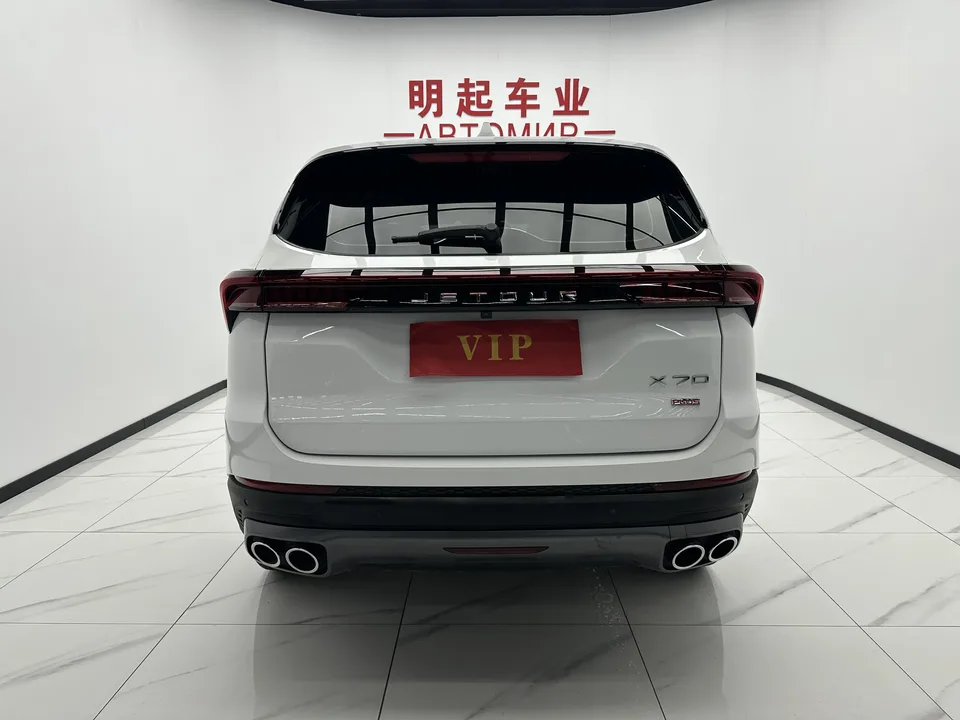 Jetour Jietu X70 PLUS JETOUR X70 PLUS 2023 1.5T DCT Brave PLUS 5-seater 2023 — миниатюра 2