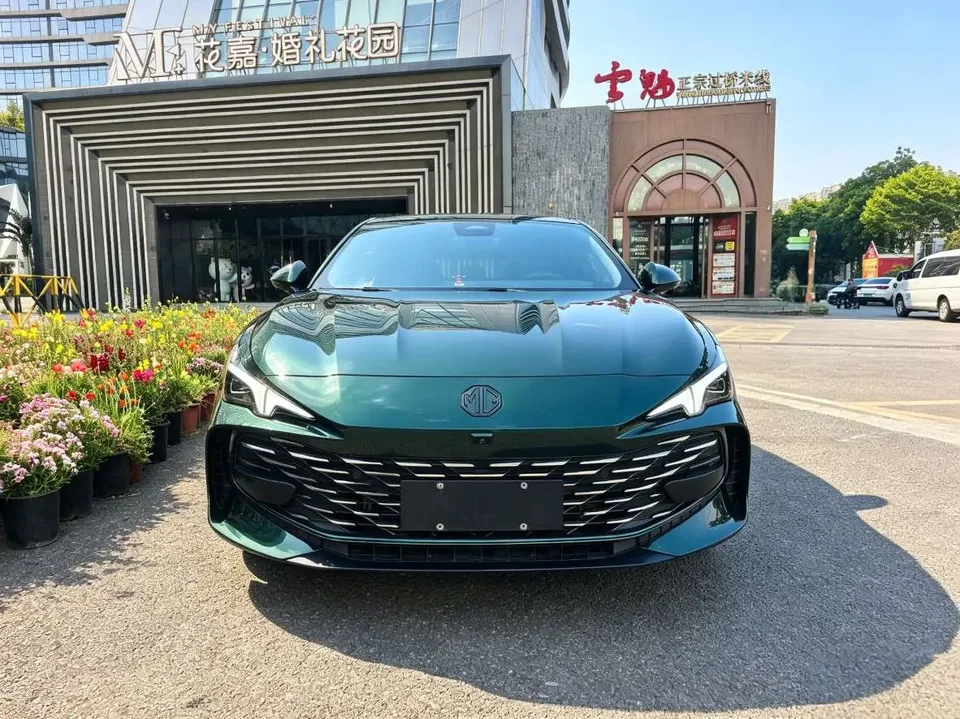 MG 7 2024