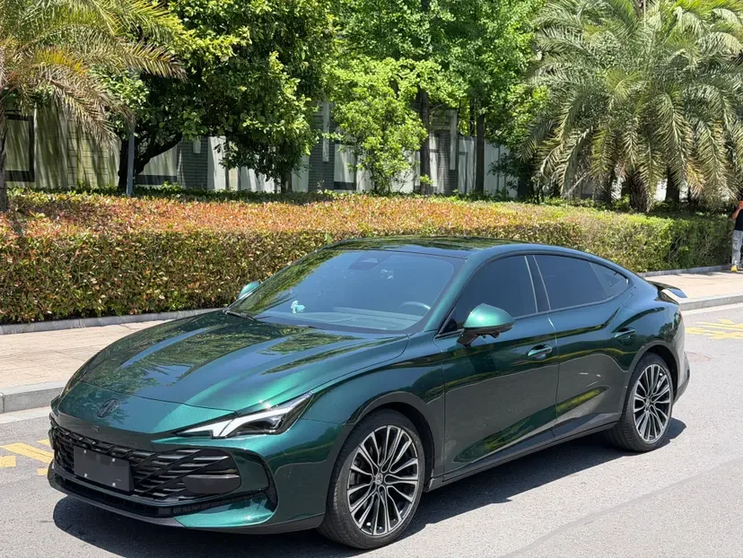 MG 7 2023